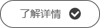 江蘇明程機(jī)電設(shè)備有限公司